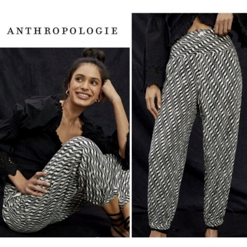 Anthropologie Black & White Printed Track Joggers